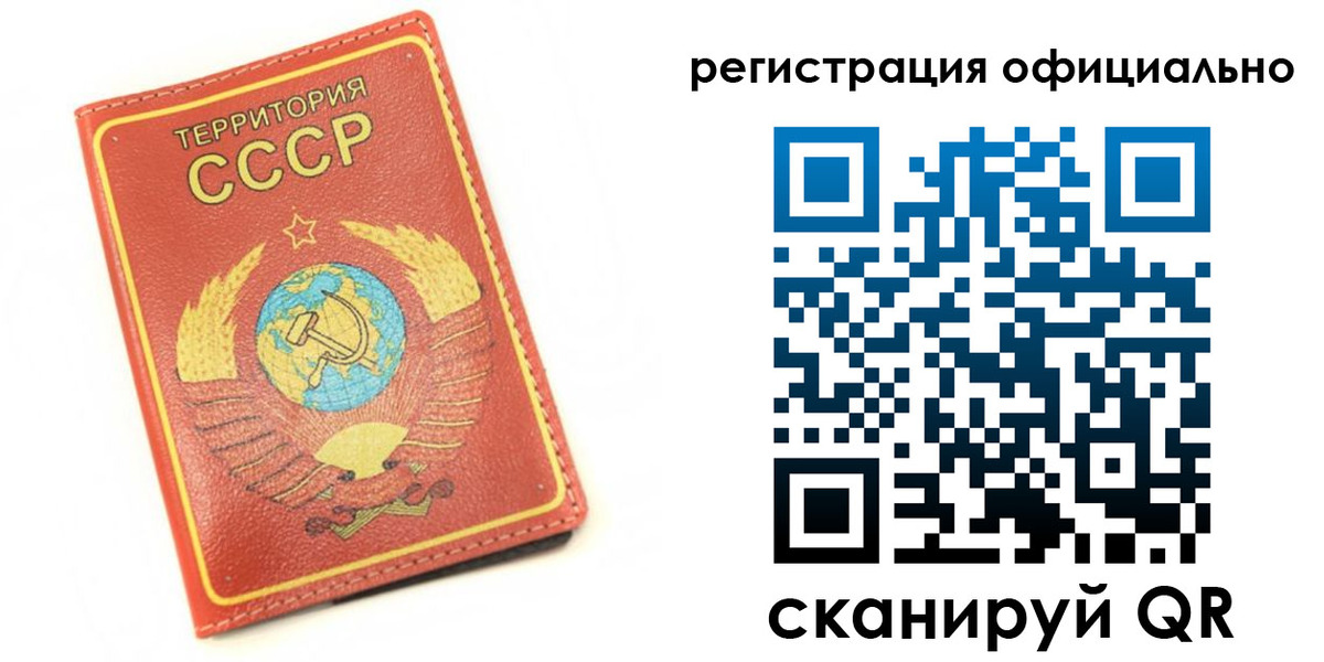 форма 3 в Новоуральске